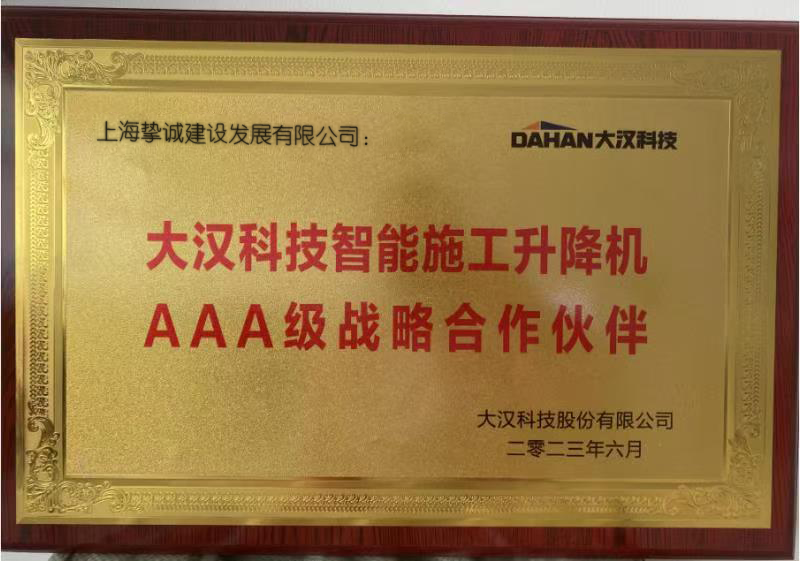 微信图片_20241122135848.png